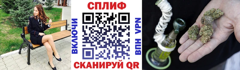Что такое Яранск Cocaine  АМФ  ТГК  A PVP  МЕГА как зайти  МАРИХУАНА 