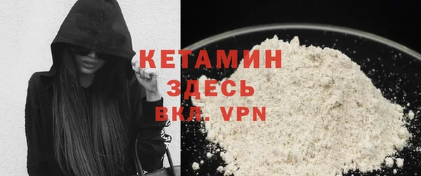 спиды Медногорск