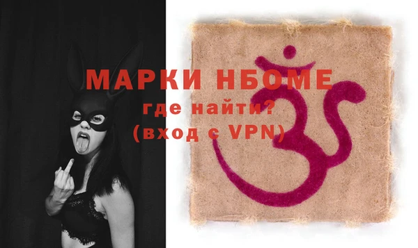 мдпв Медвежьегорск