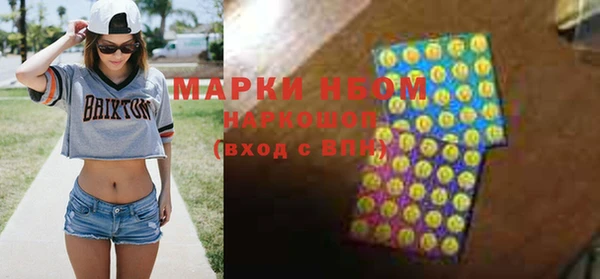 кокаин колумбия Мегион