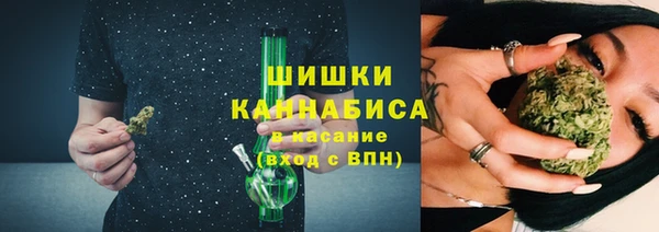 кокаин колумбия Мегион