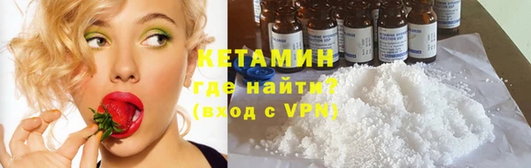 кокаин колумбия Мегион