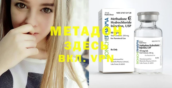 мдпв Медвежьегорск