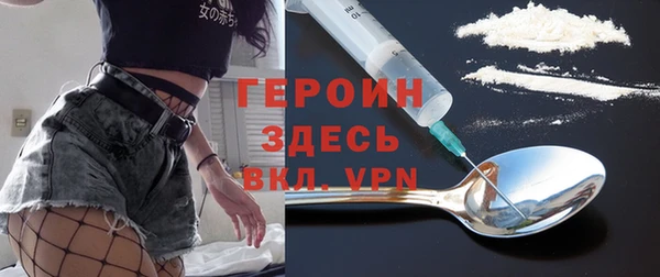 прущий лед Сураж