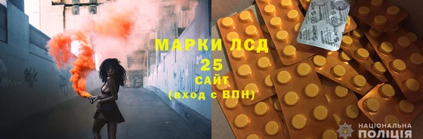 кокаин колумбия Мегион