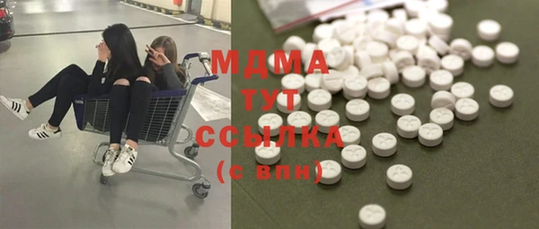 мдпв Медвежьегорск