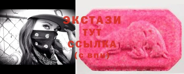 мдпв Медвежьегорск