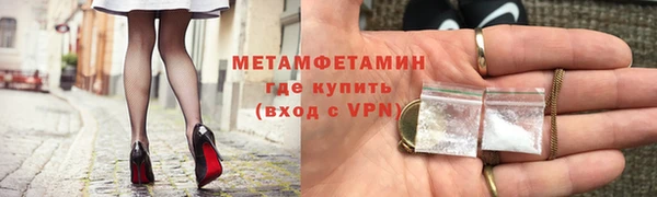 кокаин колумбия Мегион
