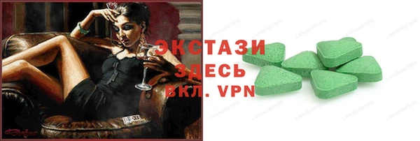 мдпв Медвежьегорск