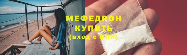 кокаин колумбия Мегион