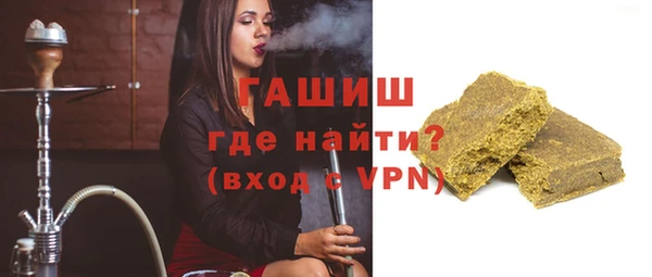 кокаин колумбия Мегион