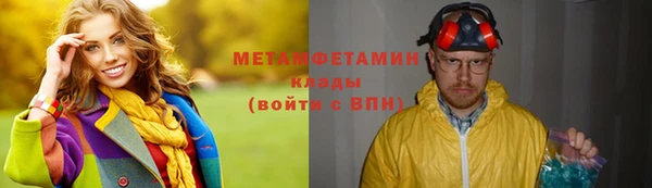 кокаин колумбия Мегион
