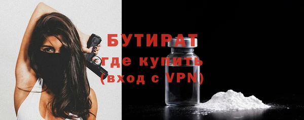 кокаин колумбия Мегион