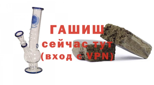 кокаин колумбия Мегион