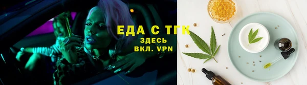 мдпв Медвежьегорск