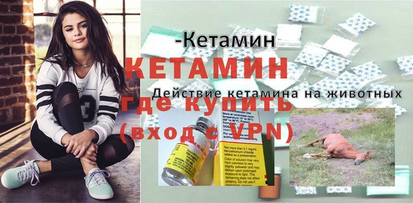мдпв Медвежьегорск