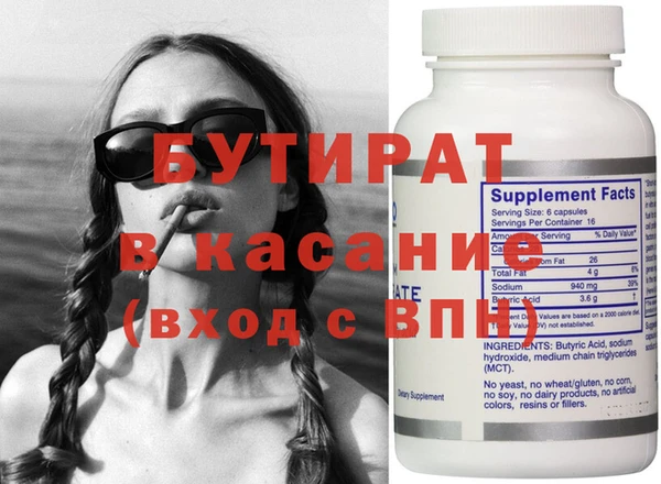 кокаин колумбия Мегион