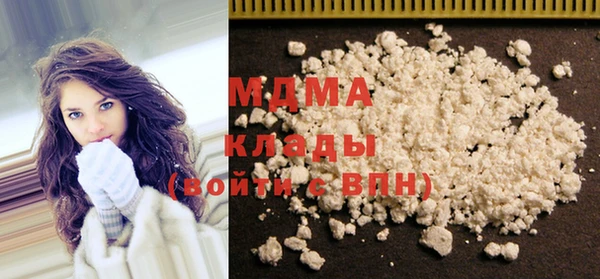 мдпв Медвежьегорск