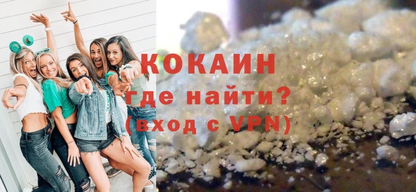 мдпв Медвежьегорск