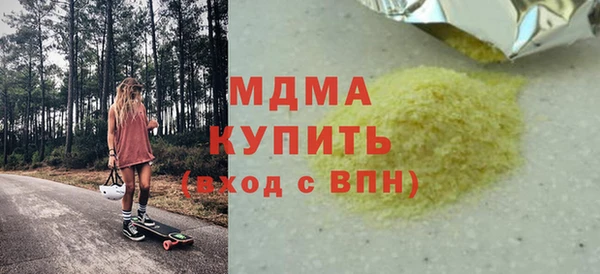 мдпв Медвежьегорск