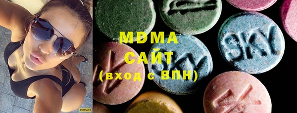 кокаин колумбия Мегион
