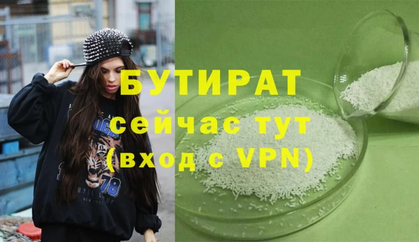 мдпв Медвежьегорск