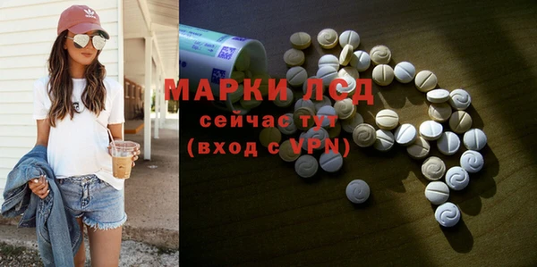 мдпв Медвежьегорск