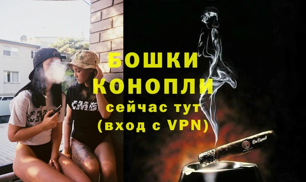 кокаин колумбия Мегион