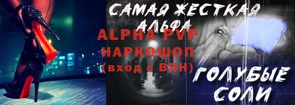 кокаин колумбия Мегион
