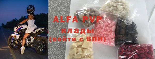 mix Суровикино