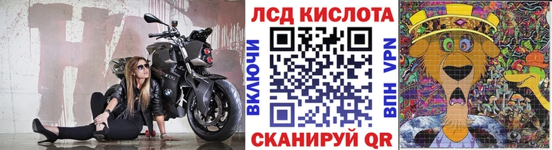 Марки NBOMe 1,8мг  купить  сайты  МЕГА как войти  Яранск 